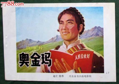 无学历要求可以考的证书