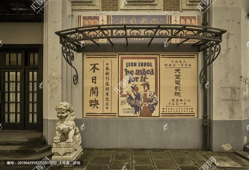 卫斯布鲁克学院 Media diploma